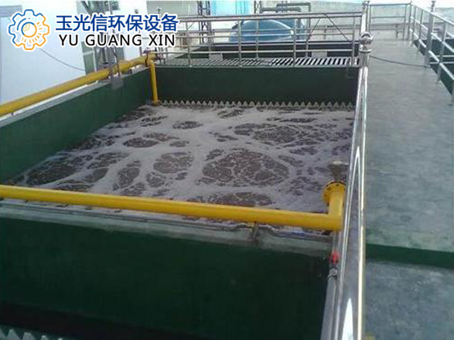造紙廢水處理設(shè)備運行現(xiàn)場